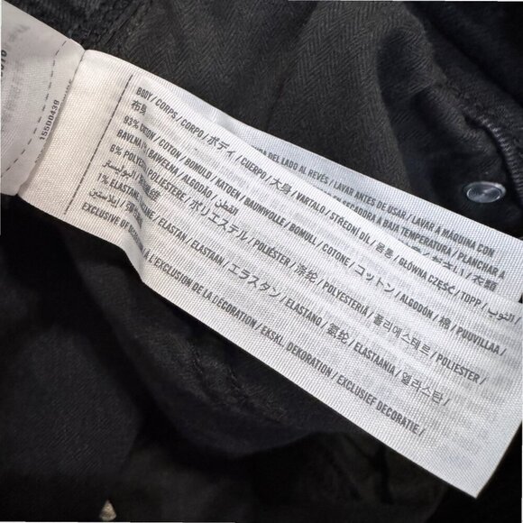 ABERCROMBIE & FITCH Black Ultra High Rise Super Skinny Ankle Jeans Size 26 / 2 - Picture 6 of 8